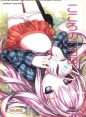 kokoro-no-kokoro.jpg