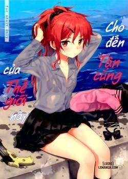 kono-sekai-no-owari-made.jpg