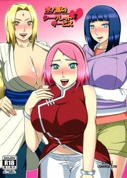 konoha-no-secret-service-2.jpg