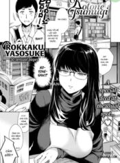 kotone-tsumugi.jpg
