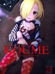 kouman-tsuma-ga-netorarete-2.jpg