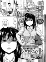 kumo-no-ito.jpg
