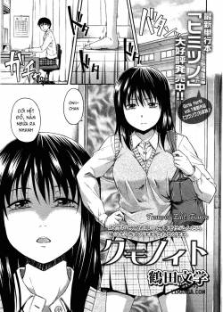 kumo-no-ito.jpg