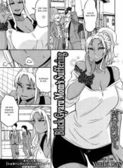 kuro-gal-mama-no-junan.jpg