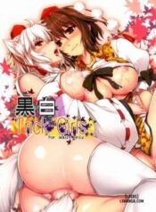 kuro-shiro-trick-girls.jpg