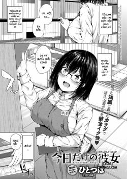kyou-dakeno-kanojo.jpg