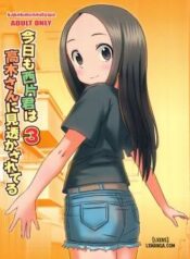 kyou-mo-nishikata-kun-3.jpg