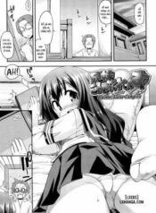 kyoudai-complex.jpg