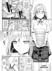 kyouko-s-obscene-research-record.jpg