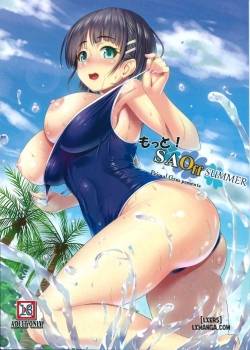 motto-saoff-summer.jpg