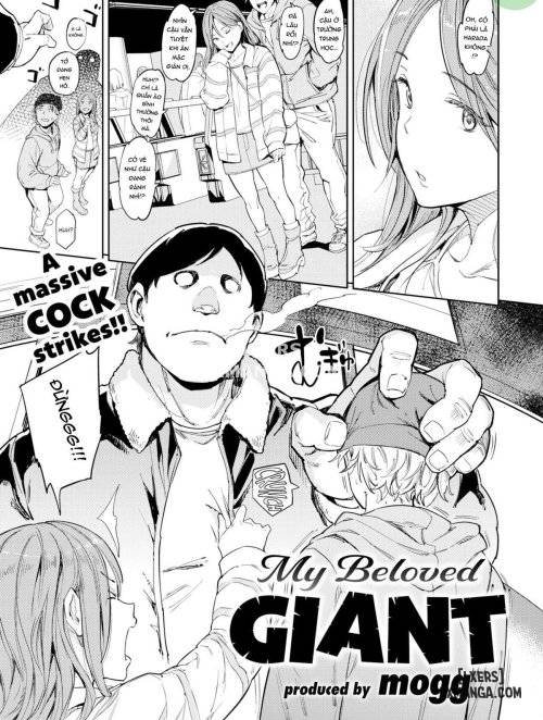 my-beloved-giant.jpg