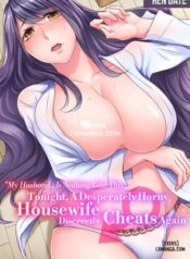 my-husband-is-nothing-like-this-tonight-a-desperately-horny-housewife-discreetly-cheats-again.jpg