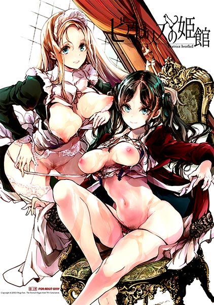 nha-tho-beatrice.jpg