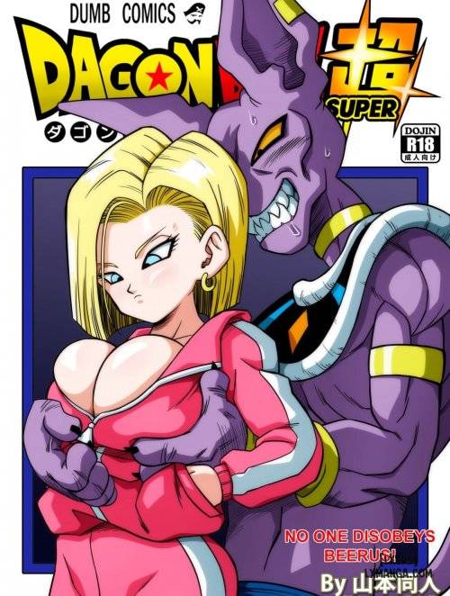 no-one-disobeys-beerus.jpg
