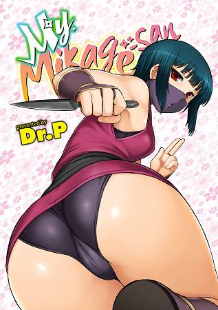 nu-ninja-mikage-cua-toi.jpg