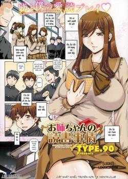 onee-chan-no-dokusho-jijou.jpg
