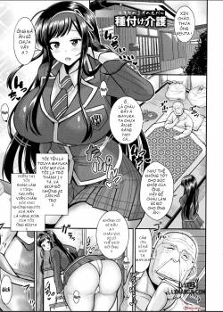 perverted-jk-s-impregnation-care-service.jpg