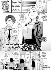 pride-proud.jpg