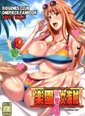rakuen-onna-kaizoku-4-woman-pirate-in-paradise.jpg