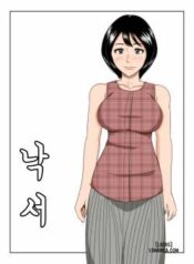 rakugaki.jpg