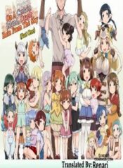 rei-no-shima-ni-draph-ga-futtekita.jpg