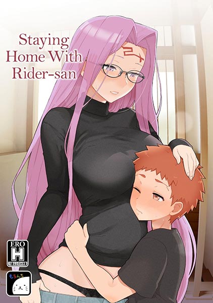 rider-san-to-orusuban.jpg