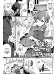 ririn-san-s-secret-expression-and-her-precious-room.jpg