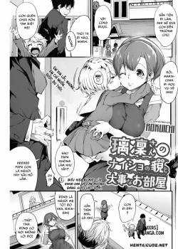 ririn-san-s-secret-expression-and-her-precious-room.jpg