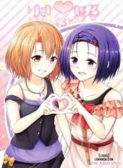risa-haru.jpg