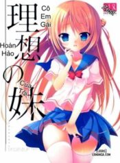risou-no-imouto.jpg