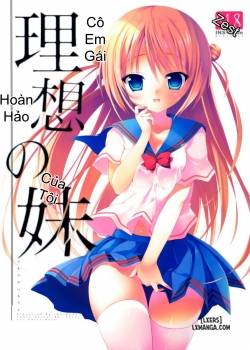 risou-no-imouto.jpg