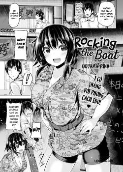rocking-the-boat.jpg