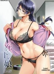 rouka-no-musume.jpg