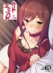 route-episode-in-lisa-nee.jpg