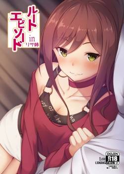 route-episode-in-lisa-nee.jpg