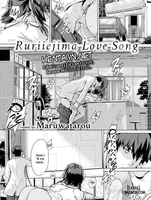 ruriiejima-love-song.jpg