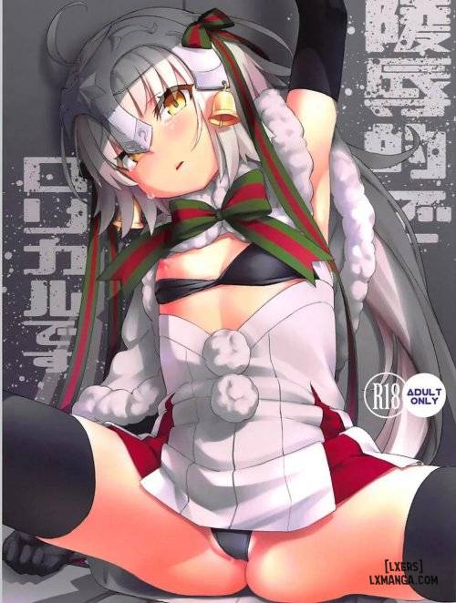 ryoujoku-teki-de-lolical-desu.jpg