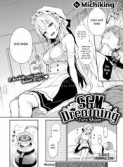 s-m-dreaming-turn-shion.jpg