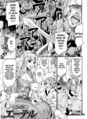 sacrifical-princess-ether.jpg