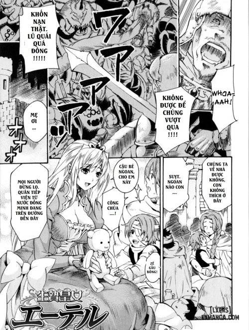 sacrifical-princess-ether.jpg