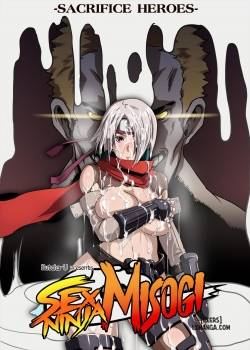 sacrifice-heroes-sex-ninja-misogi.jpg