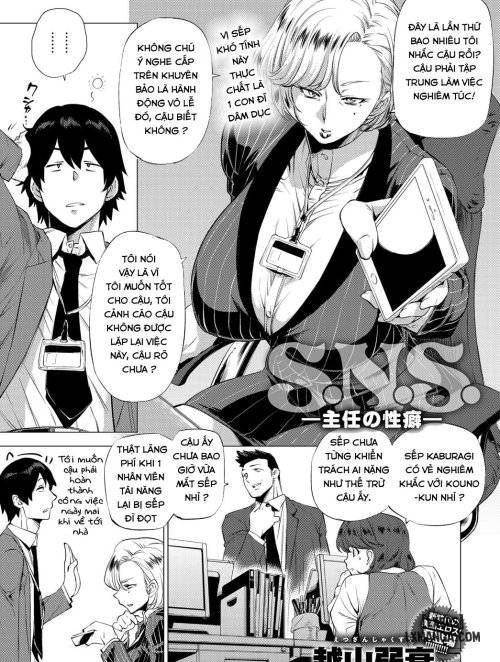 sadistic-generation.jpg