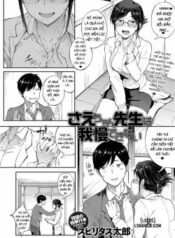 sae-chan-sensei-ha-gaman-dekinai.jpg
