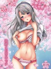 sagiri-to-ohanami-ecchi.jpg