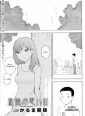saigo-no-omoide.jpg