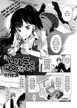 saikin-itoko-no-yousu-ga-okashii.jpg