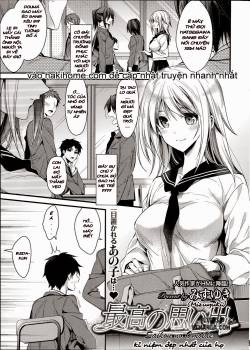 saikou-no-omoide.jpg
