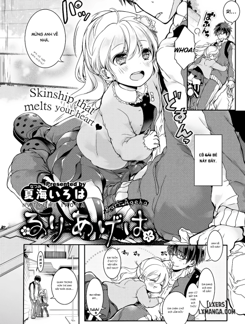 saimin-de-shihai-sareta-gakuen-3.jpg