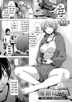 saimin-dvd-aneki-to-otouto-no-baai.jpg