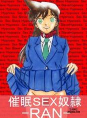 saimin-sex-dorei-mesu-tonteishoku-oomori.jpg